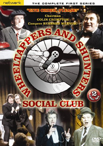 The Wheeltappers and Shunters Social Club - Complete Series 1 - 2-DVD Set (DVD)